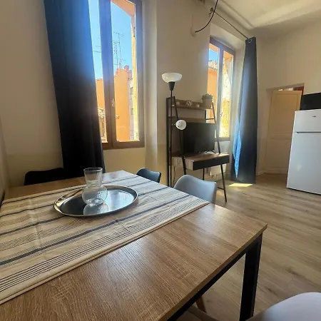 Le Nomad - Center 公寓 佩皮尼昂