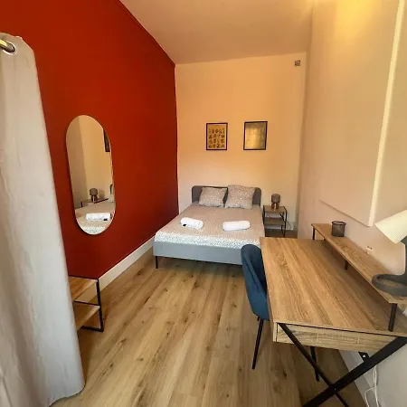 Le Nomad - Center 公寓 *